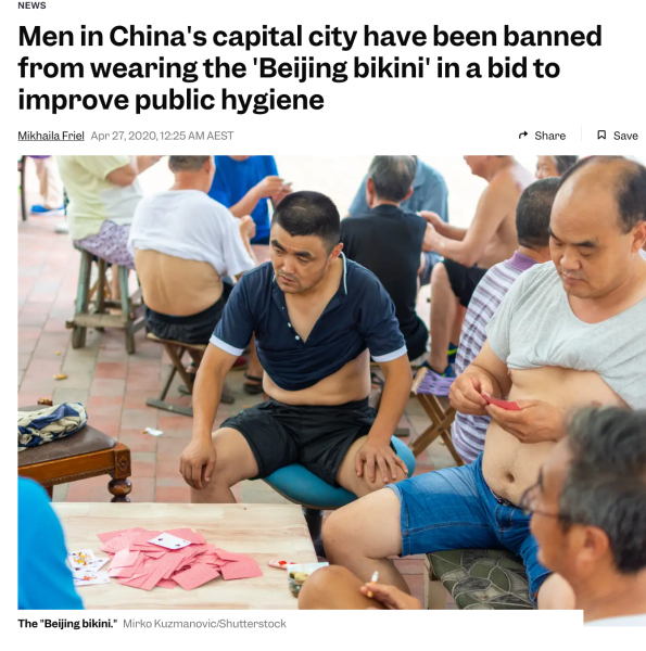 ScreenScreenshot 2025-02-18 at 14-45-56 Coronavirus China Bans 'Beijing Bikini' to Improve Pub...jpg